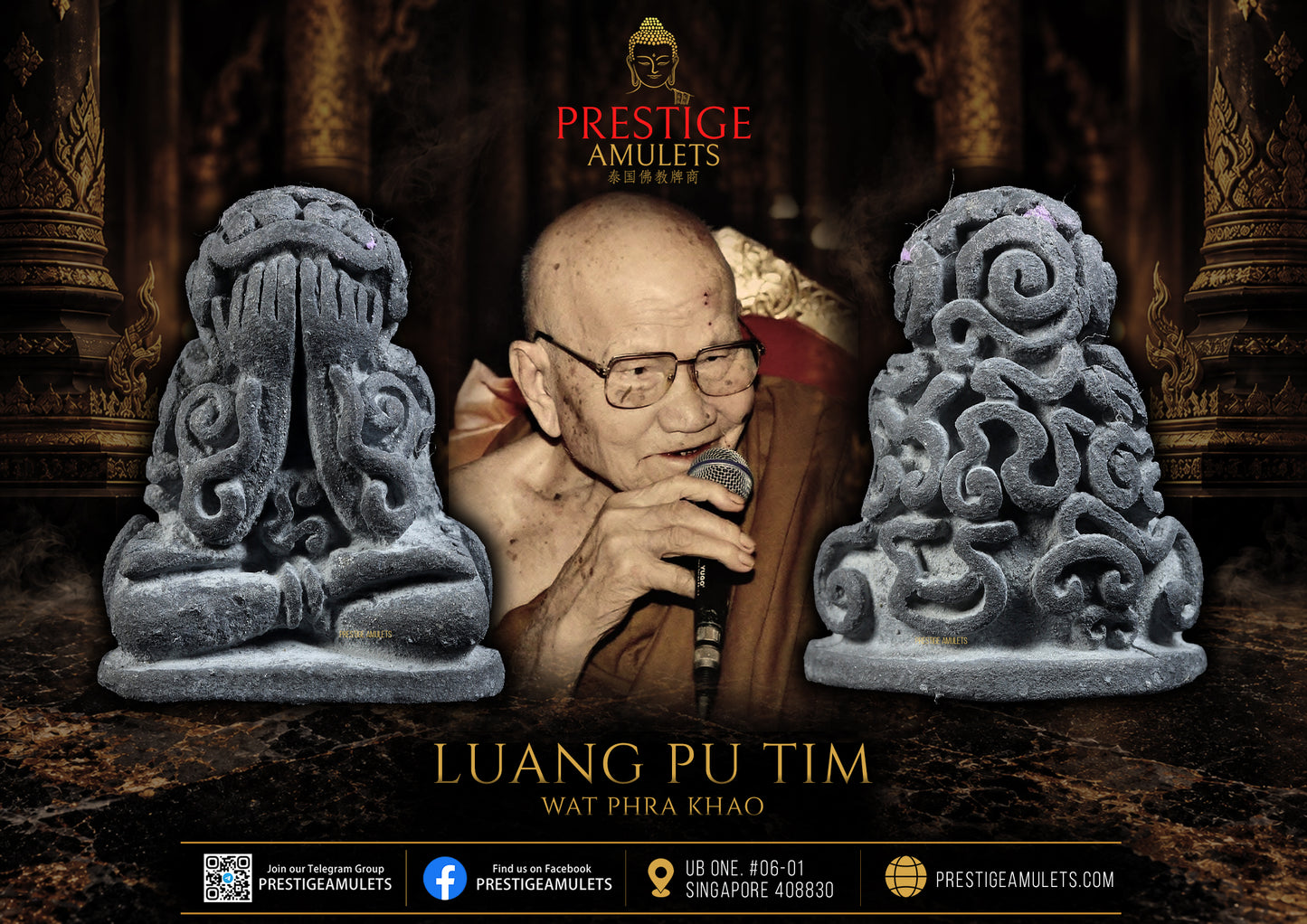 LP Tim Wat Phra Khao BE2540 Pidta Yant Yung Roon Metta Nur Takua