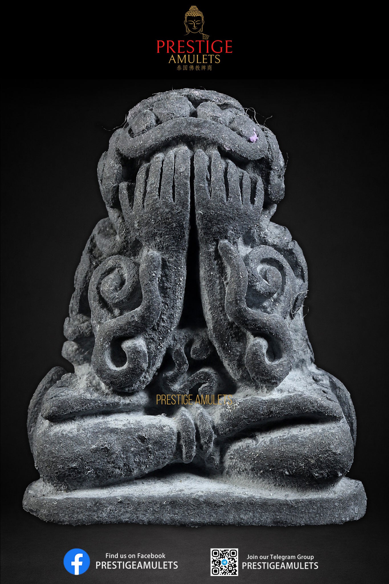 LP Tim Wat Phra Khao BE2540 Pidta Yant Yung Roon Metta Nur Takua