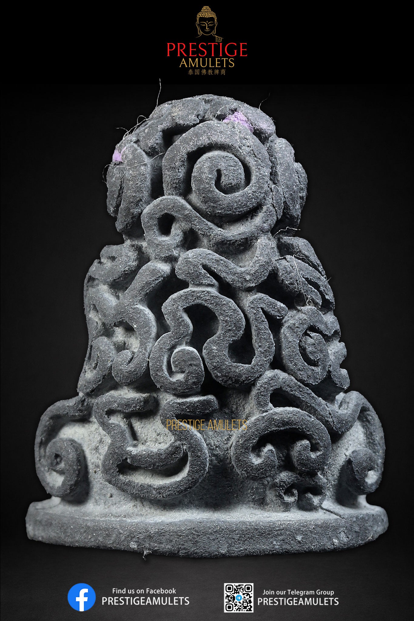 LP Tim Wat Phra Khao BE2540 Pidta Yant Yung Roon Metta Nur Takua