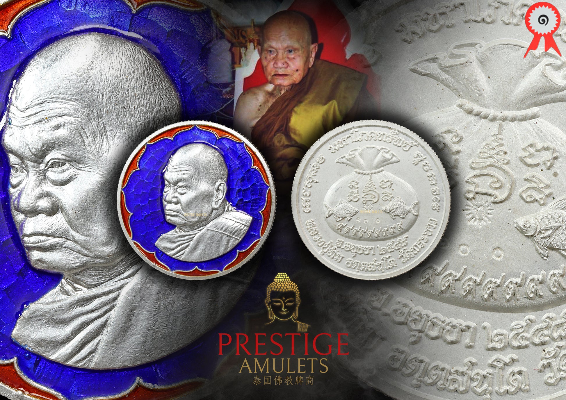 LP Tim Wat Phra Khao BE2548 Rian Maha Pokasap Pure Silver Longya