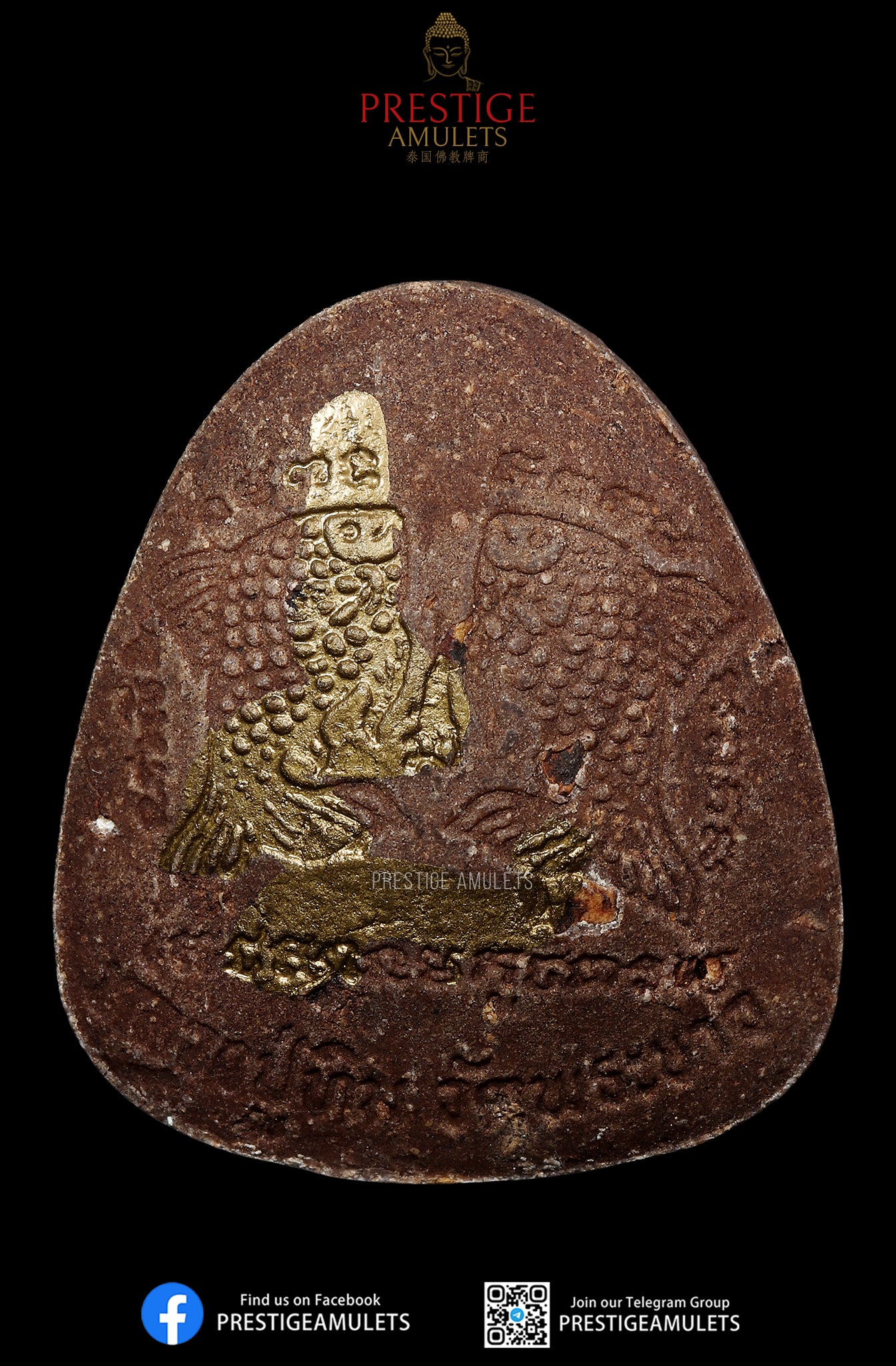 (Rare!)LP Tim Wat Phra Khao BE2547 Pidta Pumpui with Hand Yant
