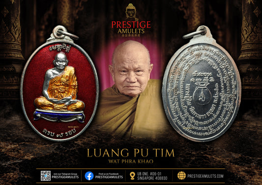 LP Tim Wat Phra Khao BE2540 Special edition - Copper, silver plated with longya (red)