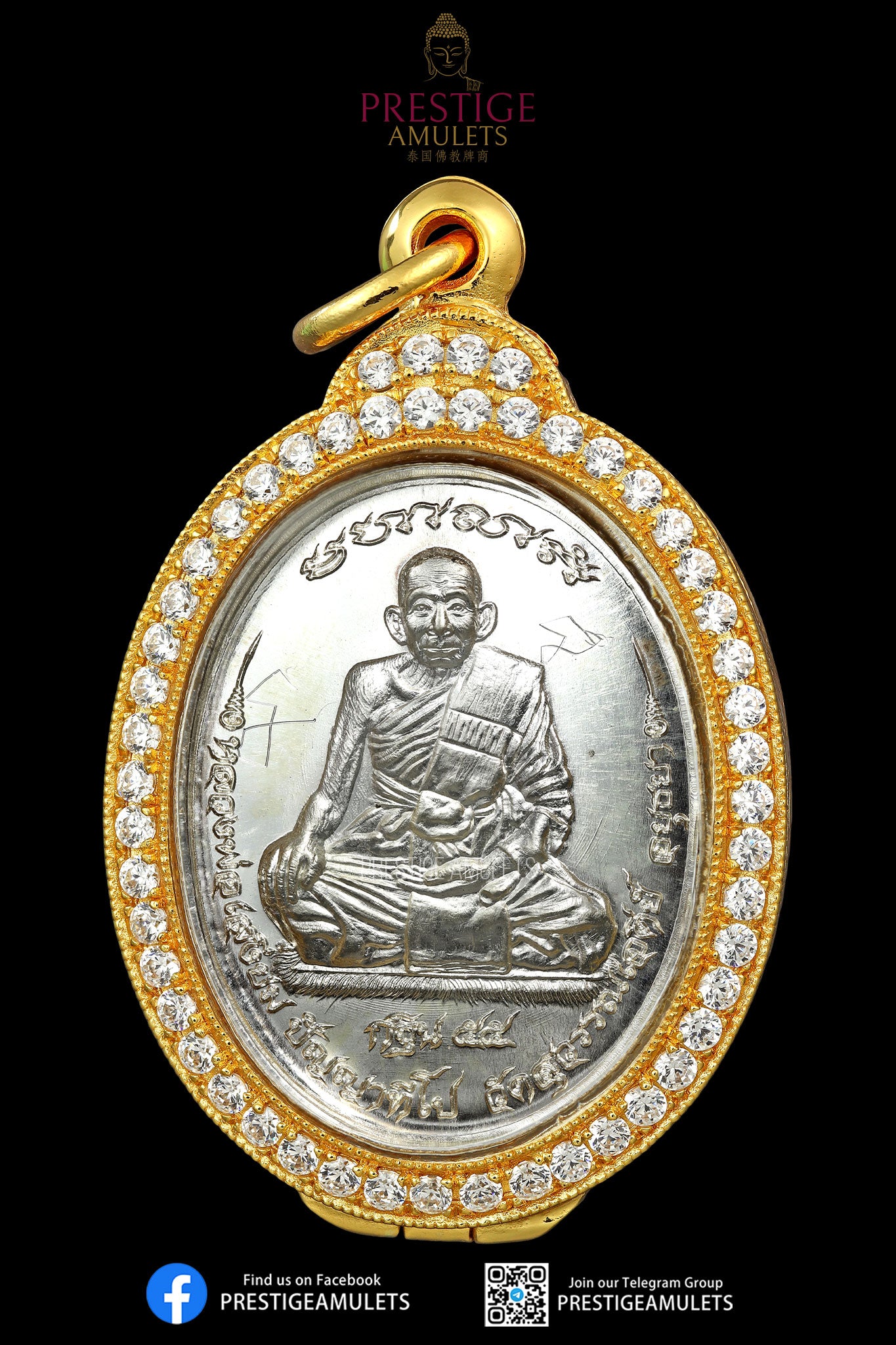 Chao Khun Sangniam BE2555 Rian Tem Ong  Roon 1 Pure Silver