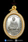 Chao Khun Sangniam BE2555 Rian Tem Ong  Roon 1 Pure Silver
