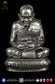 LP Tim Wat Phra Khao BE2545 Roop Lor Nur Alpaka
