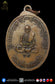 LP Tim Wat Phra Khao BE2518 Rian Roon Raek Block Niyom with Hand Yant