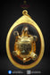 LP Sanid Wat Lam Bua Loi  BE2533 Phaya Tao Reuan