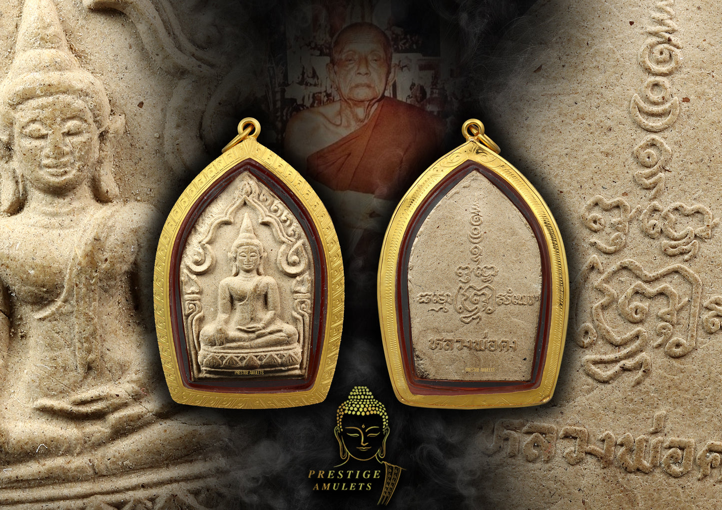 LP Khong Wat Wang Sapparos BE2530 Khun Paen Seneh Jan