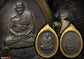 LP Seng Wat Bang Na BE2518 Rian Lp Seng
