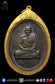LP Seng Wat Bang Na BE2518 Rian Lp Seng
