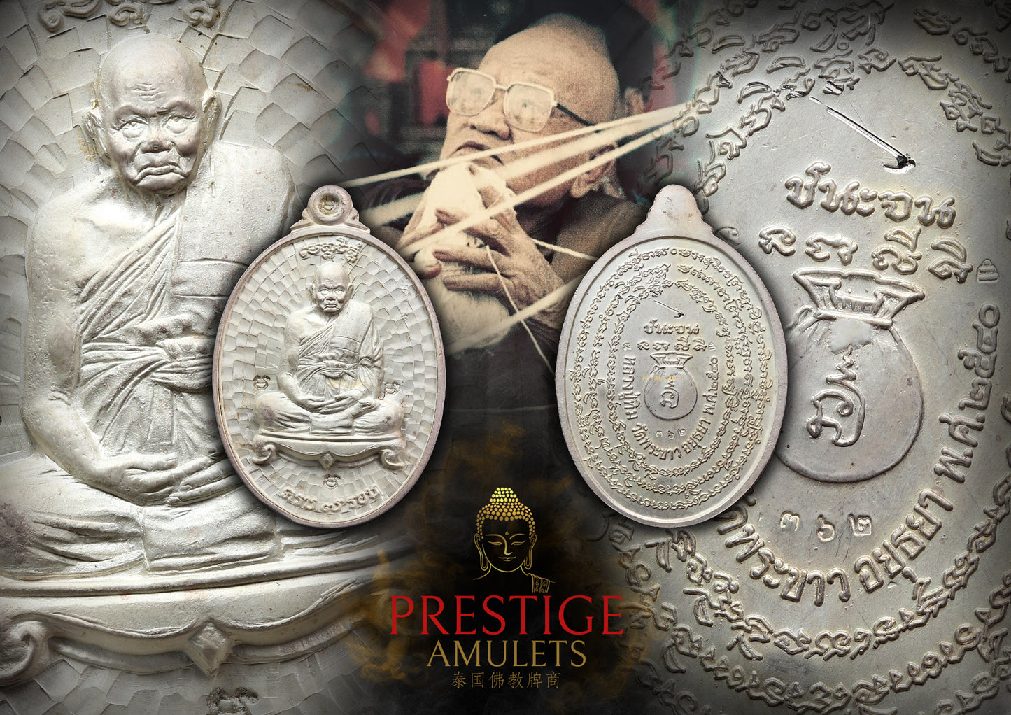 LP Tim Wat Phra Khao BE2540 Rian Chennajon Pure Silver Special Pim