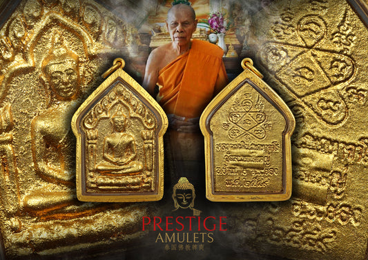 LP Sin Wat Lahan Yai BE2549 1st Batch Khun Paen