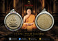 LP Sakorn Wat Nong Krub BE2549 Phra Sangkajai