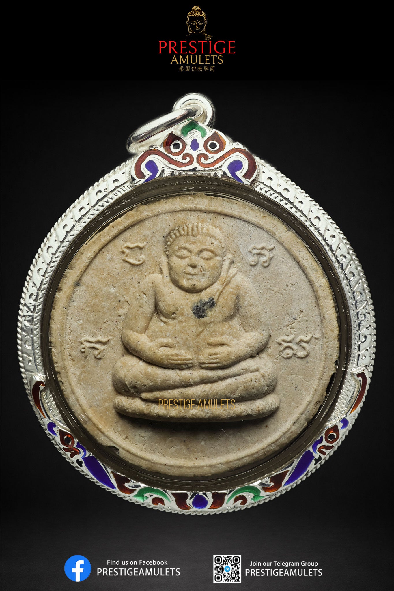 LP Sakorn Wat Nong Krub BE2549 Phra Sangkajai