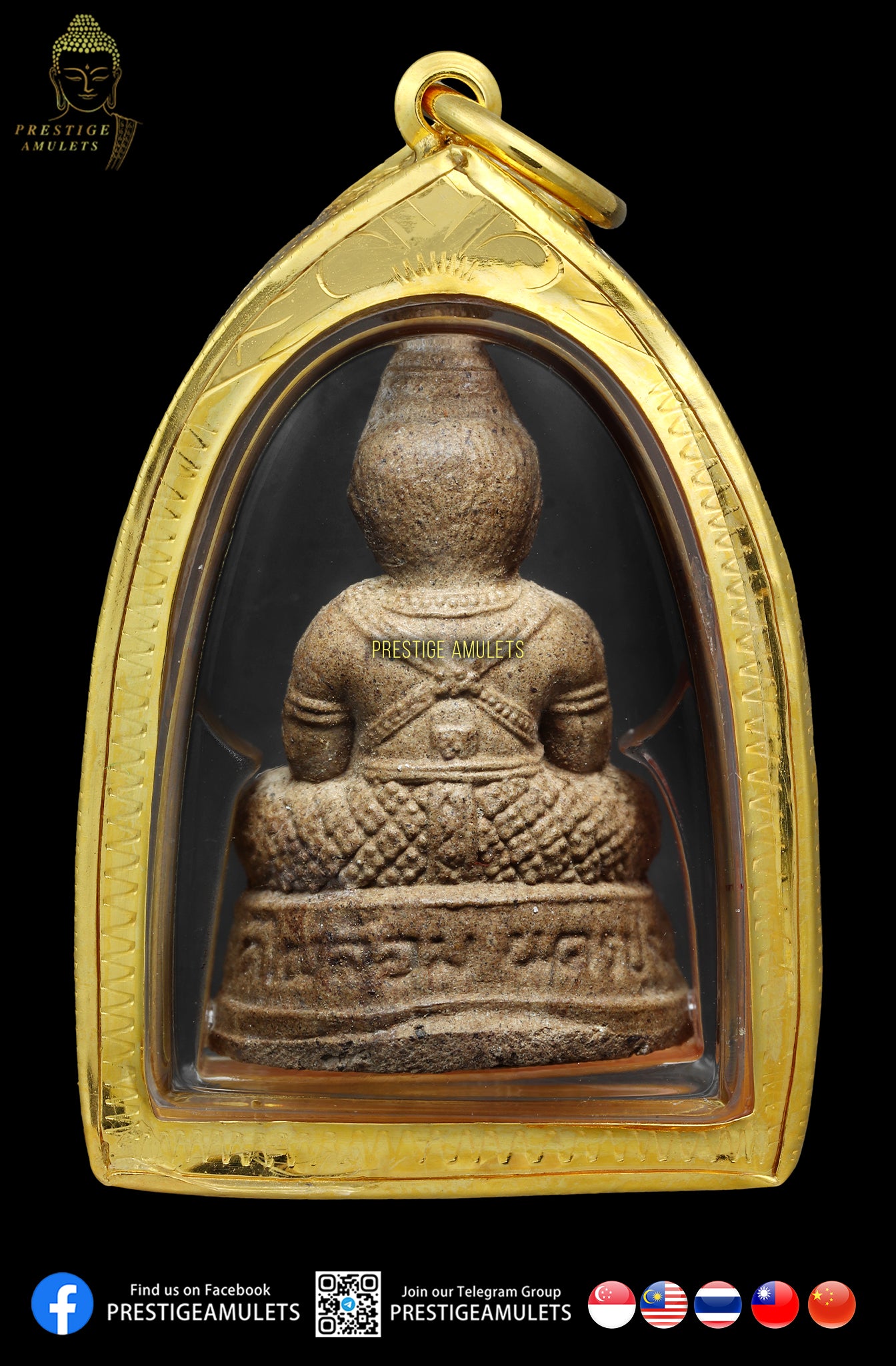 LP Phoon Wat Phai Lom BE2541 1st batch Kuamanthong Sombat
