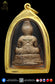 LP Phoon Wat Phai Lom BE2541 1st batch Kuamanthong Sombat