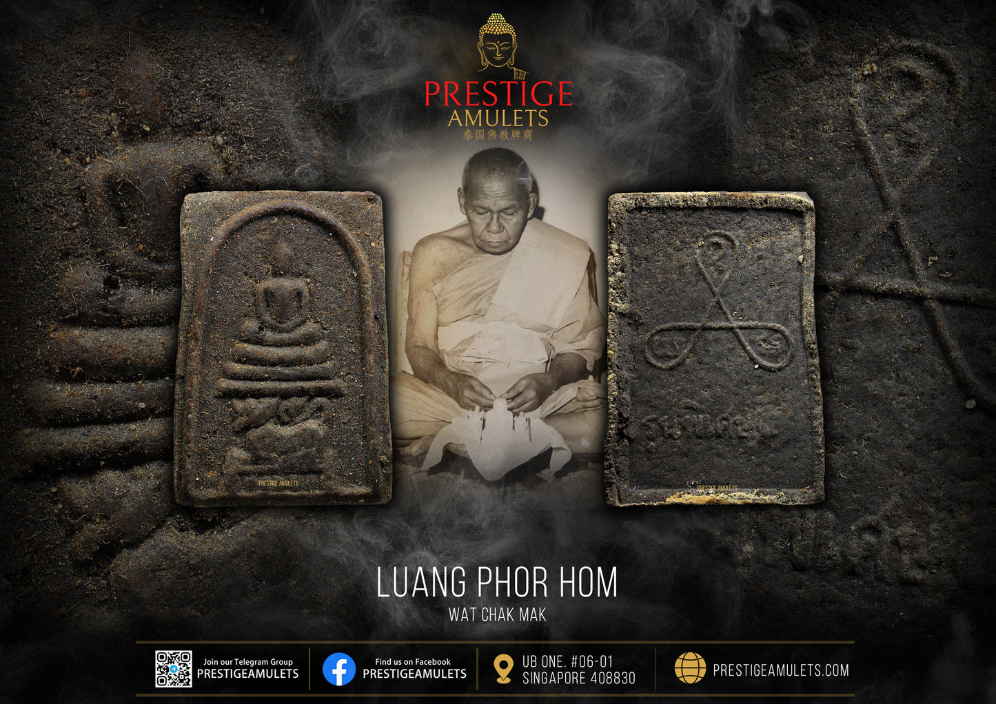 LP Hom Wat Chak Mak BE2519 Somdej Thamsing Nur Phong Prai Sattamas