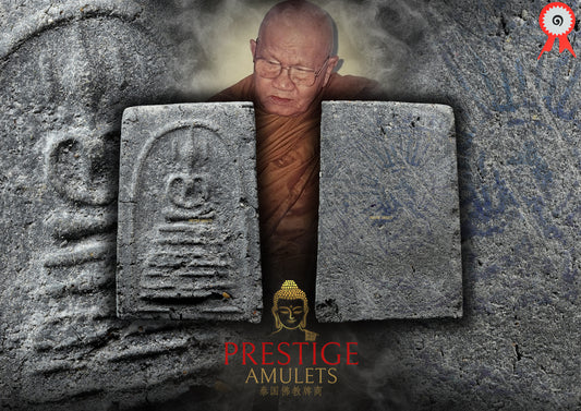 LP Tim Wat Phra Khao BE2524 1st Batch Somdej - Rare