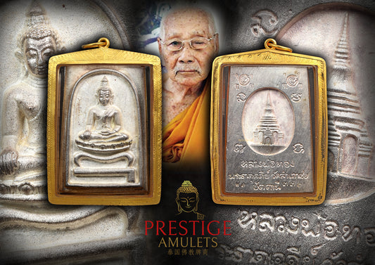 LP Thong Wat Samphao Choi BE2549 Somdej Toh Hak Pure silver