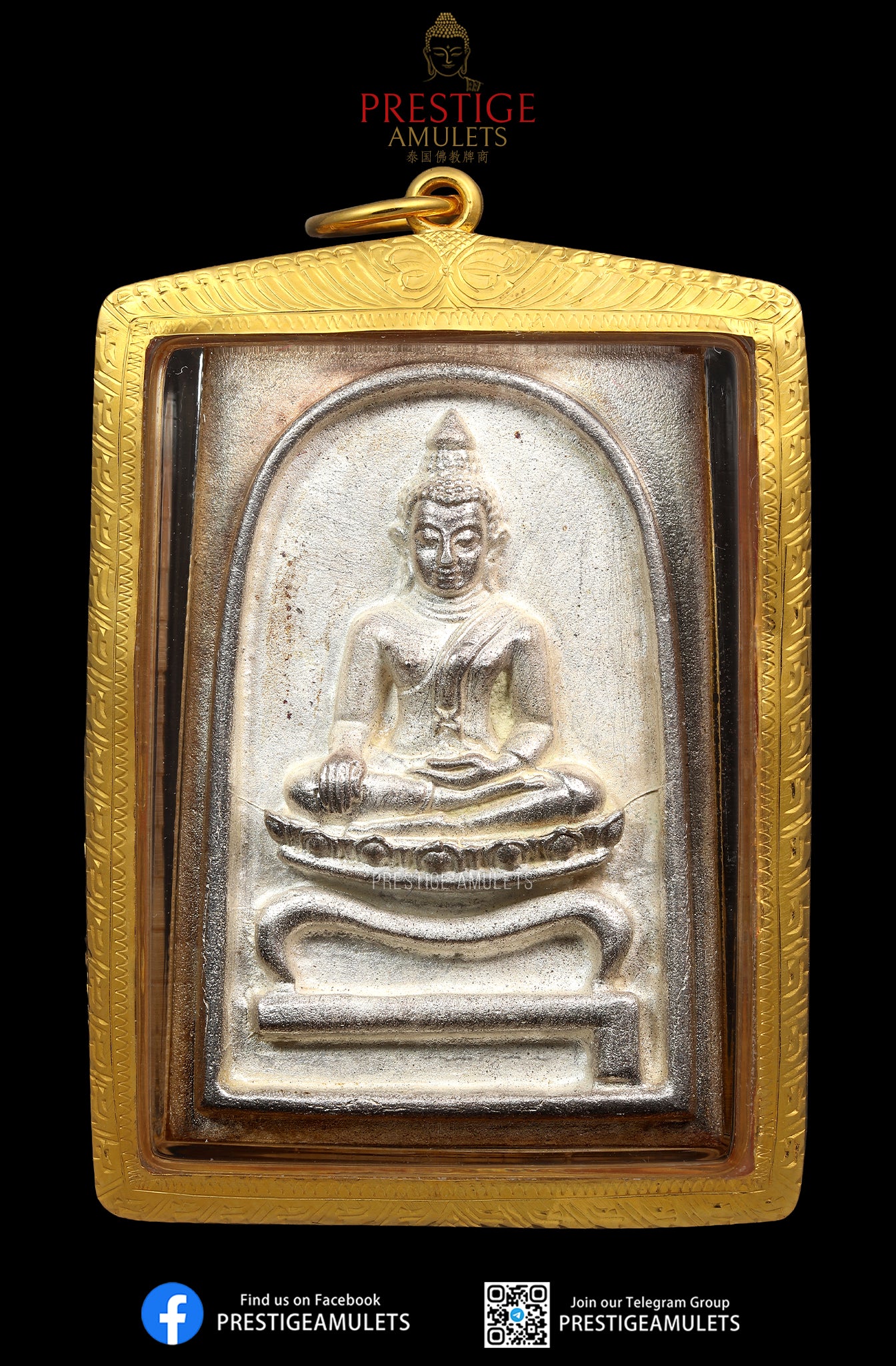 LP Thong Wat Samphao Choi BE2549 Somdej Toh Hak Pure silver