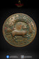 Archan Prasoot Wat Tai Nao BE2548 Suer Non Kin Roon 1