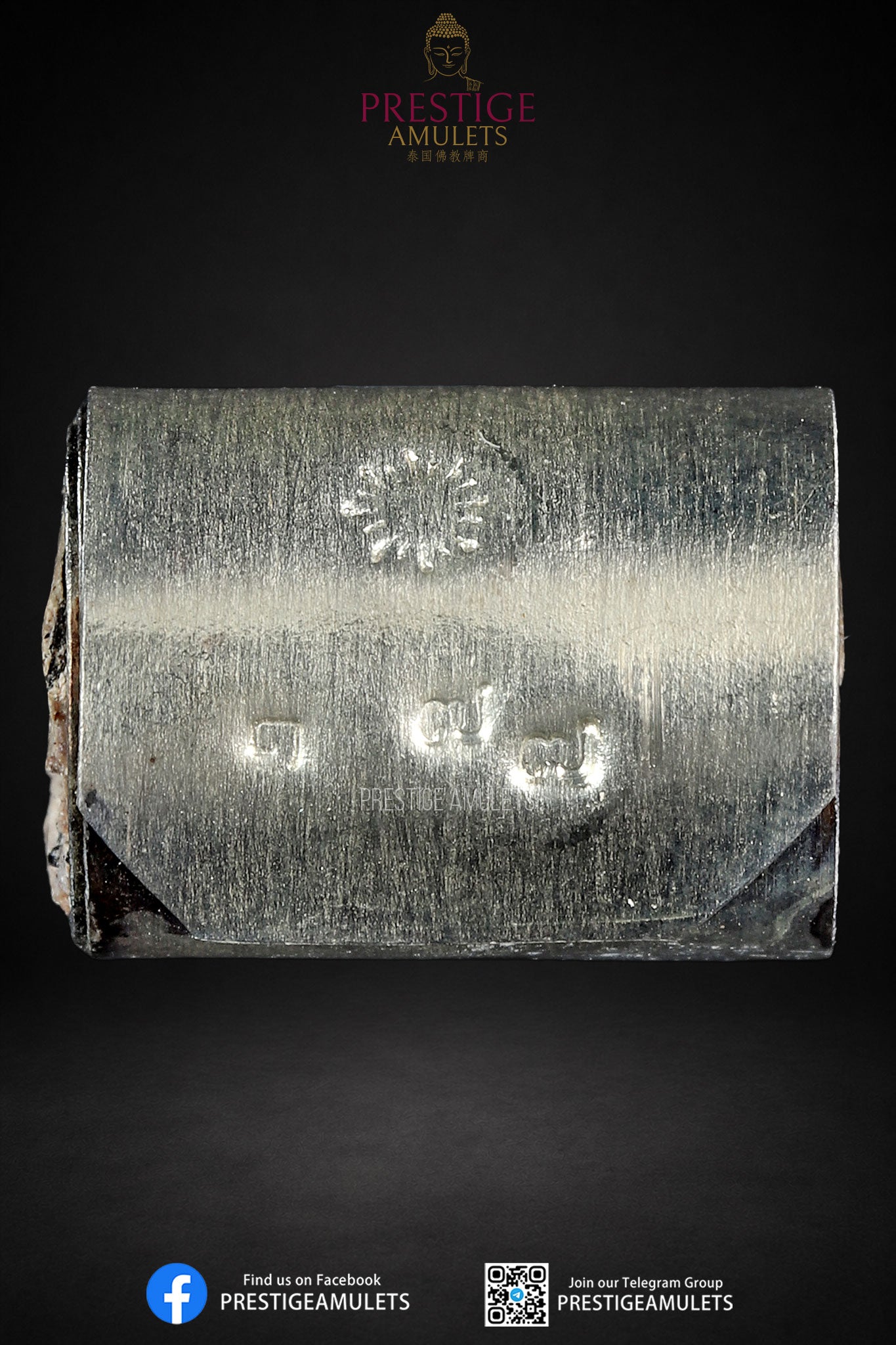 LP Tim Wat Phra Khao BE2551 Tarkut Metta Khakhai Silver