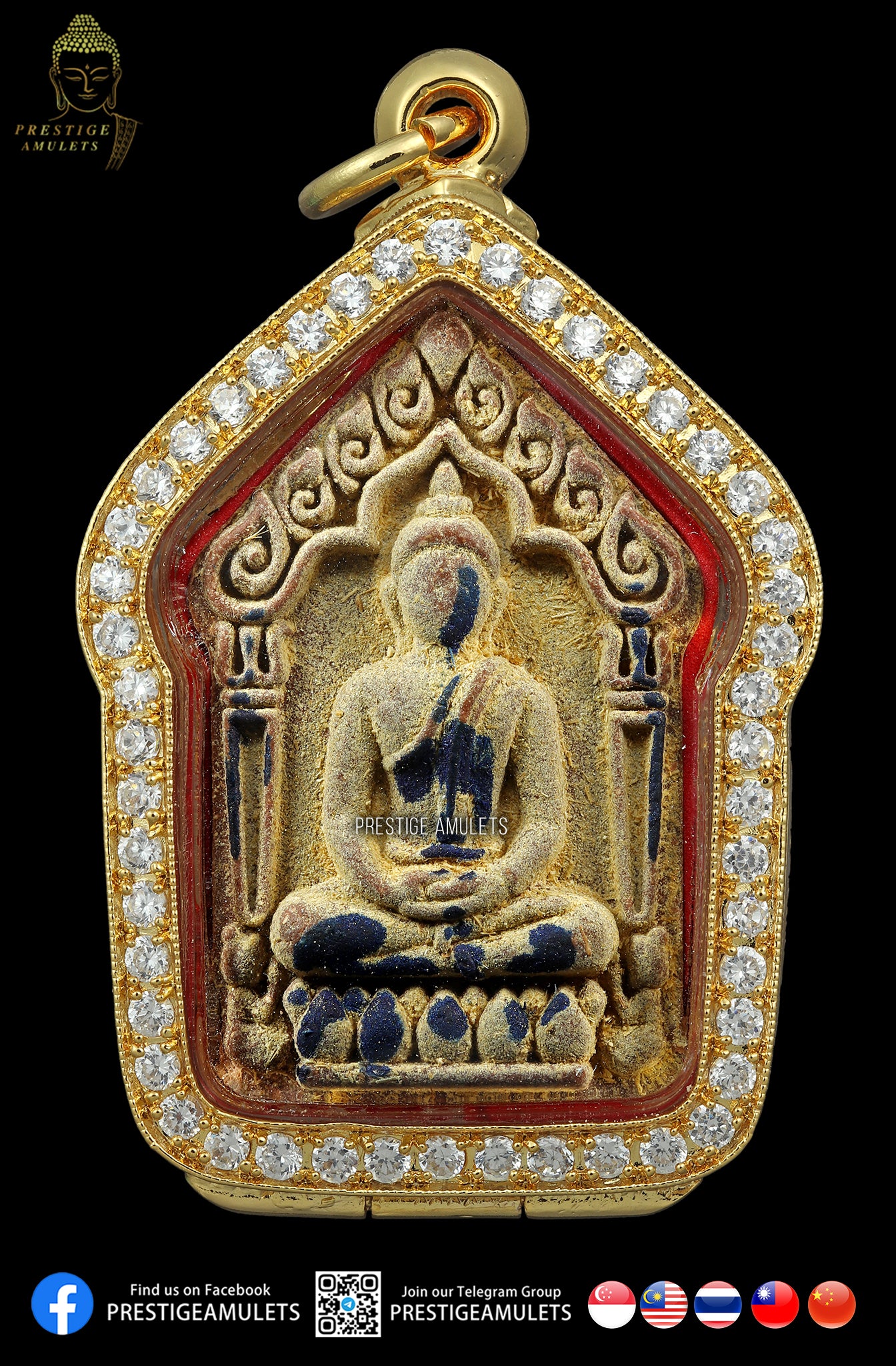 Archan Tao Wat Suwan Chedi BE2566 Khun Paen Phra Lak Na Thong Trimas66