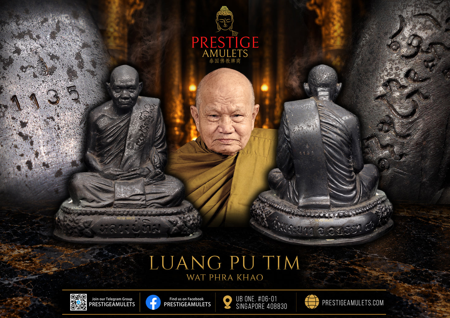 LP Tim Wat Phra Khao BE2540 3inch Bucha Roon Metta