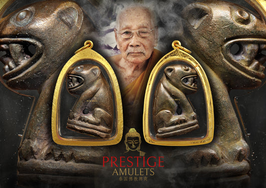 LP Thong Wat Samphao Choei BE2547 Suer Maha Amnak Nur Nawa