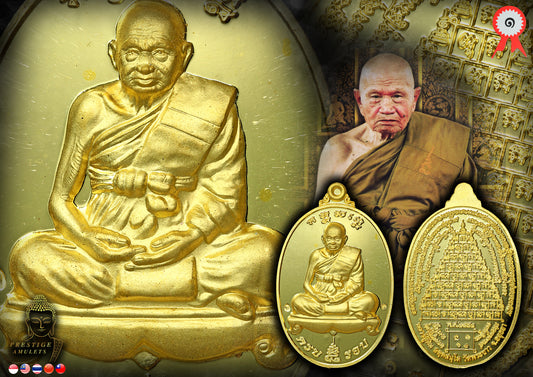 LP Tim Wat Phra Khao BE2552 Pure Gold Rian 8 Lop