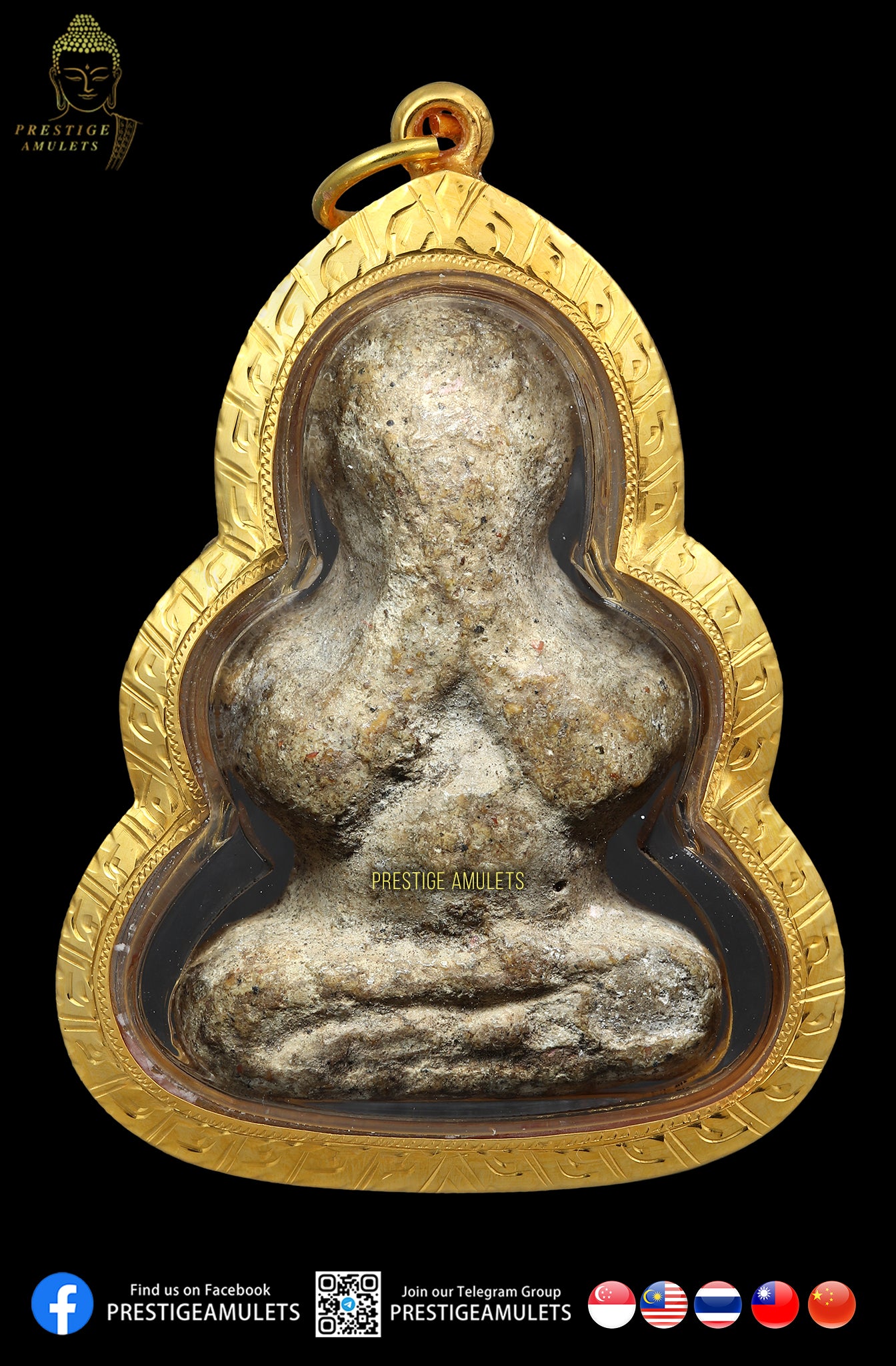 LP Thongsuk Wat Saphansung BE2495-2515 Pidta