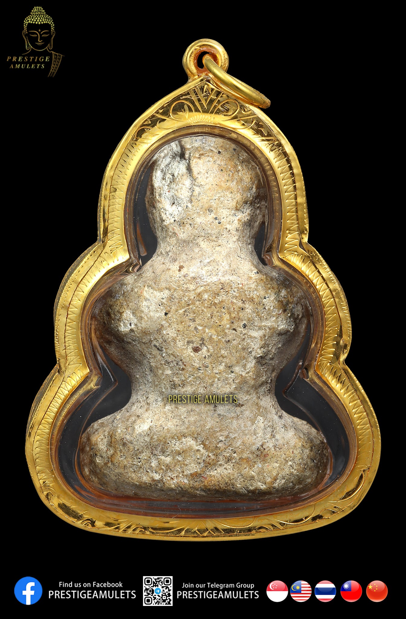 LP Thongsuk Wat Saphansung BE2495-2515 Pidta