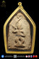 LP Thoon Wat Pho Nimit BE2493-2495 Khun Paen Lang Kumanthong Roon 1