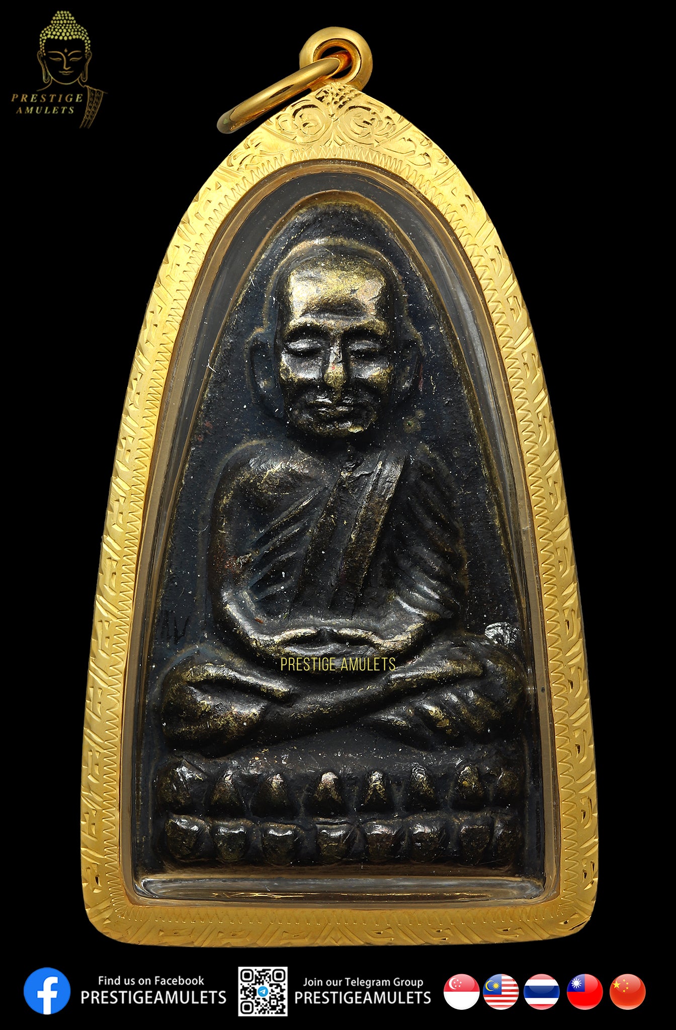 LP Thuad Wat Chang Hai BE2524