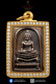 LP Thong Wat Samphao Choei BE2549 Somdej Toh Hak Nur Samrit