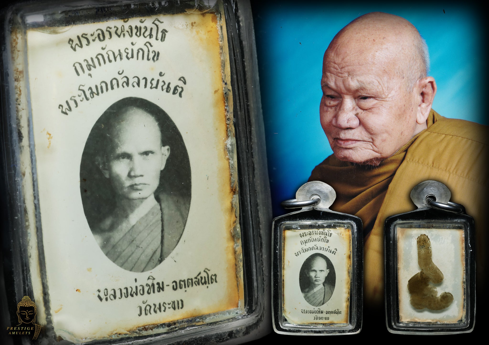 LP Tim Wat Phra Khao BE 2513 Loop Tai 50 pieces in the world only ...