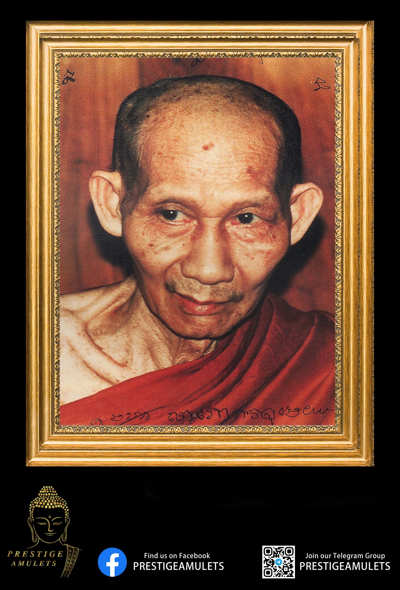 Luang Phor Kasem Sam Nak Su San Trilak - BE 2536 Rian