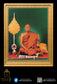 Luang Phor Pae Wat Phikulthong - BE 2537 Somdej