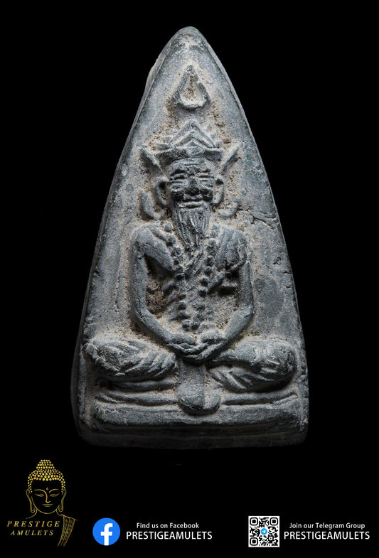 Luang Phor Thongsuk Wat Saphan Soong - BE 2495 ~ 2507 Lersi